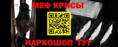 прущие грибы Аша
