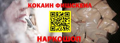 прущие грибы Аша