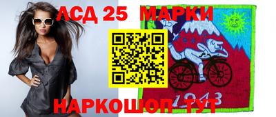 каннабис Баксан
