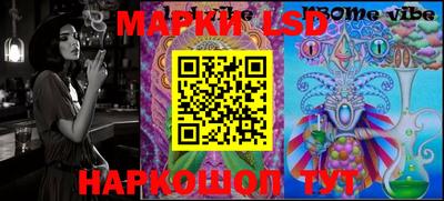 каннабис Баксан