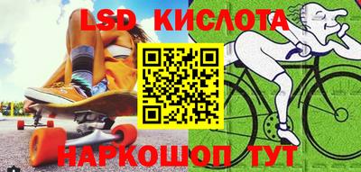 каннабис Баксан