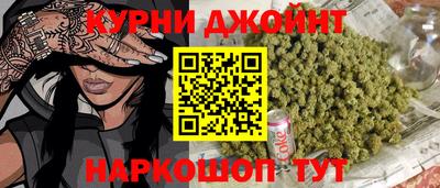 каннабис Баксан