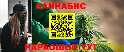 МДМА Ачхой-Мартан