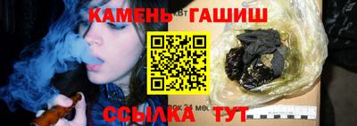 каннабис Баксан